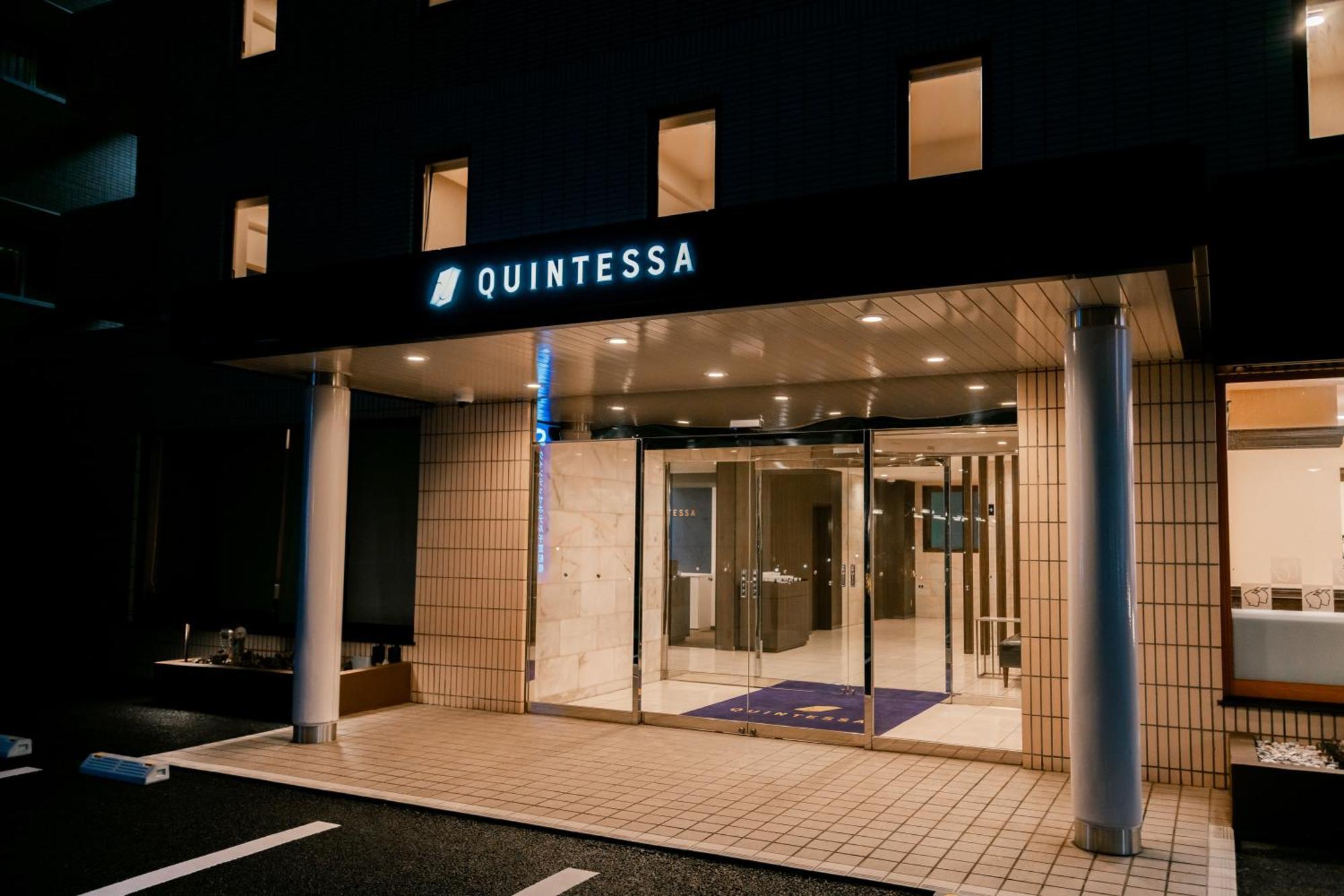 Quintessa Hotel Chiba Funabashi Eksteriør billede
